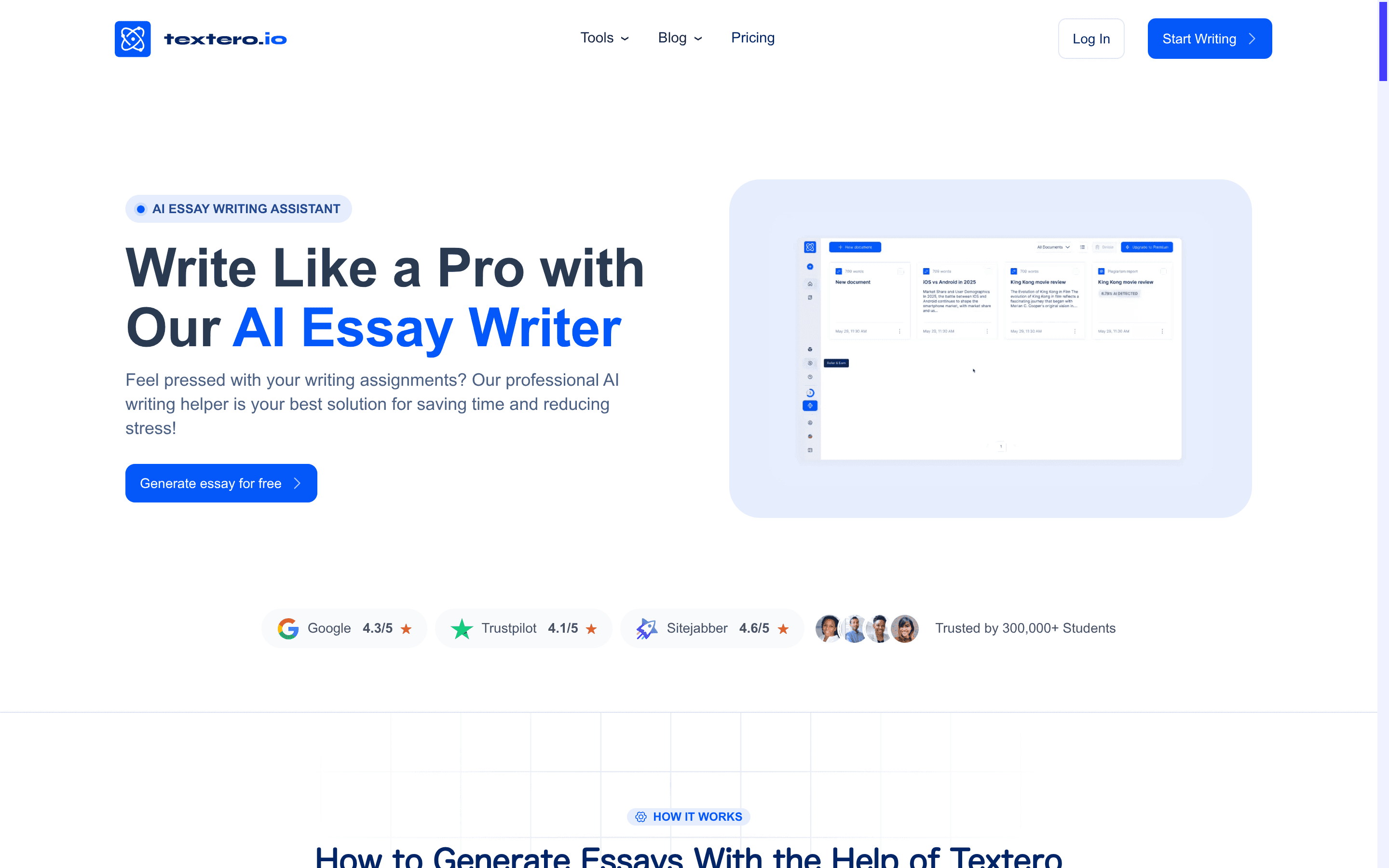 Product Screenshot