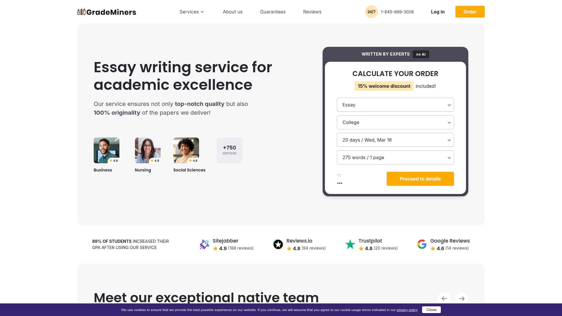 Product Screenshot